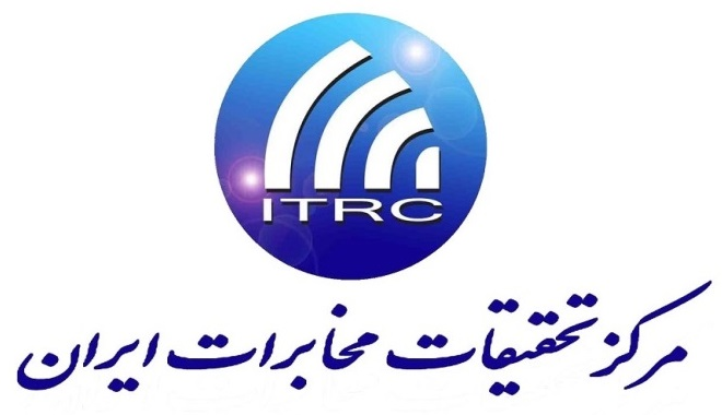 لوگوی مرکز تحقیقات مخابرات